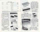 1960 Crestliner accessories,p.8 - 9.jpg (143622 bytes)