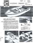 1961 catalog, page 10, flying crest 17deluxe.jpg (249402 bytes)